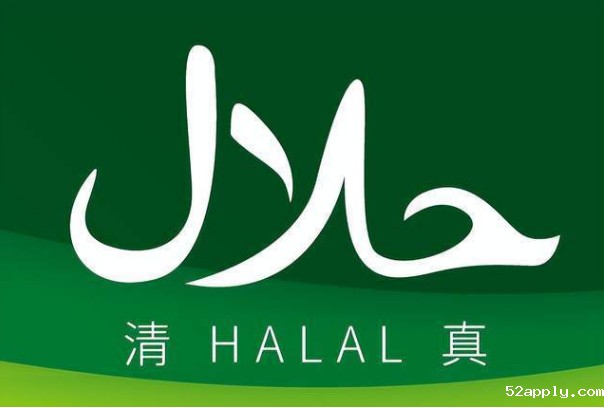 润滑油